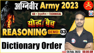 Agniveer Army 2023 | Dictionary Order in Reasoning | ARMY Reasoning Classes | Army GD Reasoning