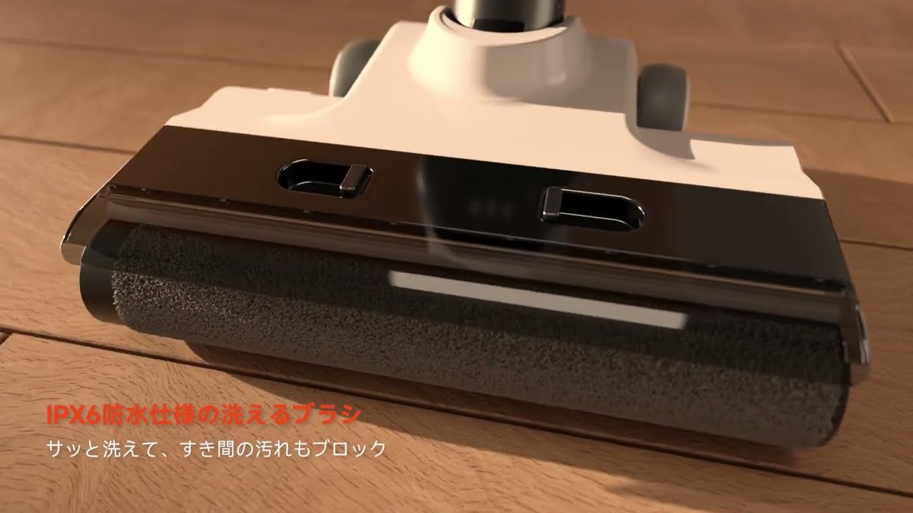 UWANT D100湿乾両用掃除機 ドック式 18,000Pa超強吸引】UWANT D100 乾湿両用コードレス掃除機｜吸引＋水
