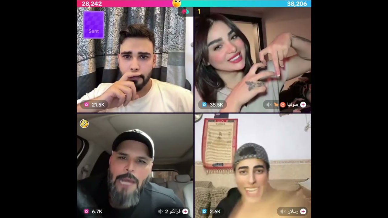 محمود المكسيكي كيست مع صوفيا و يدخل الكيست فرانكو مباشرة