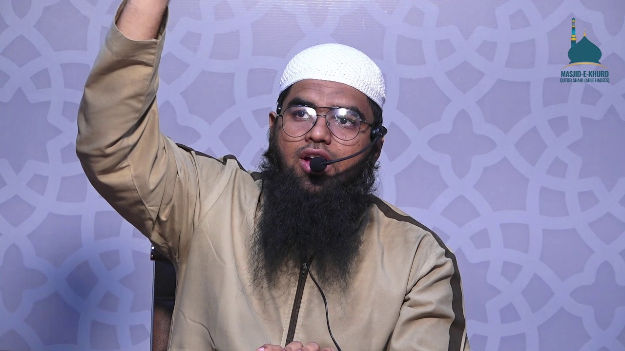 Mustalah Hadith 1/5 | Abu Asiya Kashif