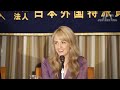 「マッサン」主演 シャーロット・ケイト・フォックス NHK大阪放送局・プロデューサー 櫻井賢(1)