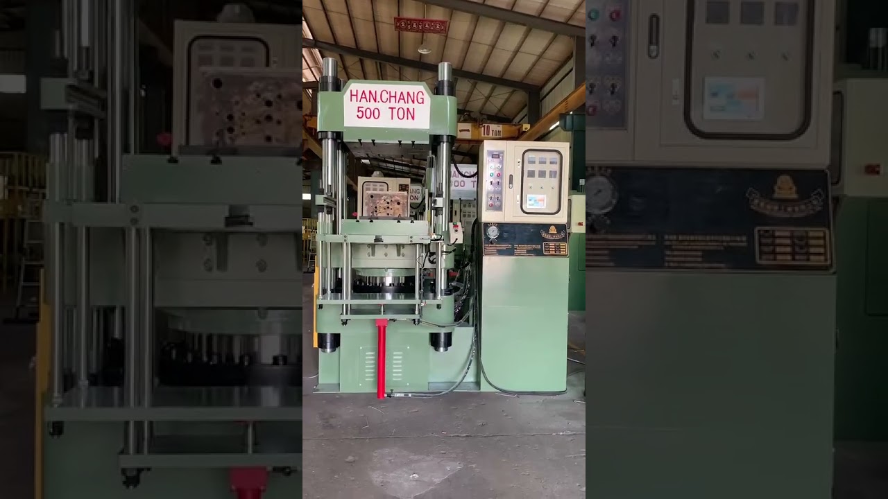 漢菖移出型碳纖維／玻璃纖維熱壓成型機短片封面
