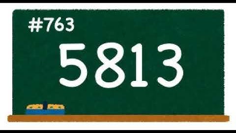 Count up 701st to 800th prime numbers! 1st channel.
