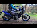 Тизер Yamaha tenere 700