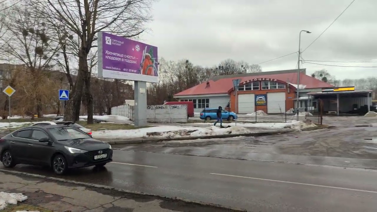 Первый день весны в Калининграде