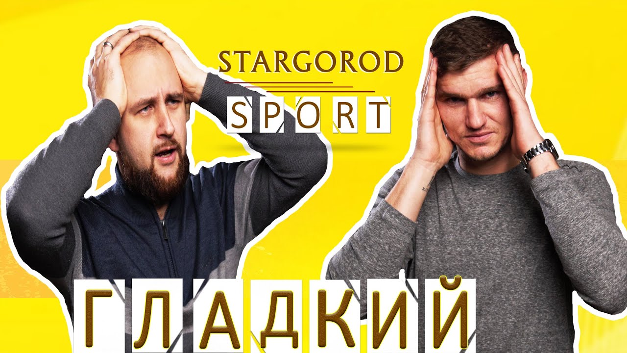 YouTube video thumbnail for video ID: 94vb0_BFB-U