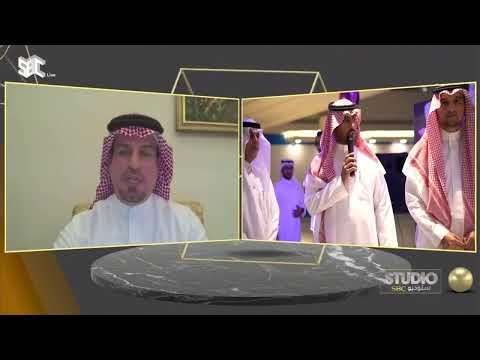 د نايف الزارع من أهم اهداف إدارة التدريب والإبتعاث رفع كفاءة الجانب المهني التعليمي