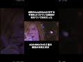JanneDaArc yasu「ACID BREATH」の歌詞に込める想い