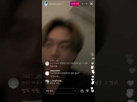 송민재(PLUMA) 고등래퍼4 악편 해명