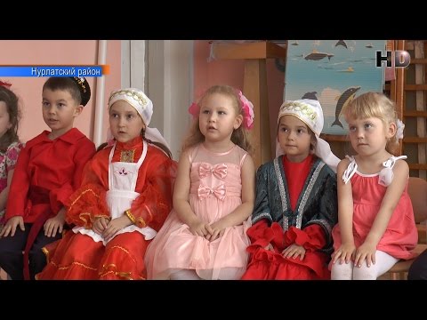 День родного языка – день мира и спокойствия