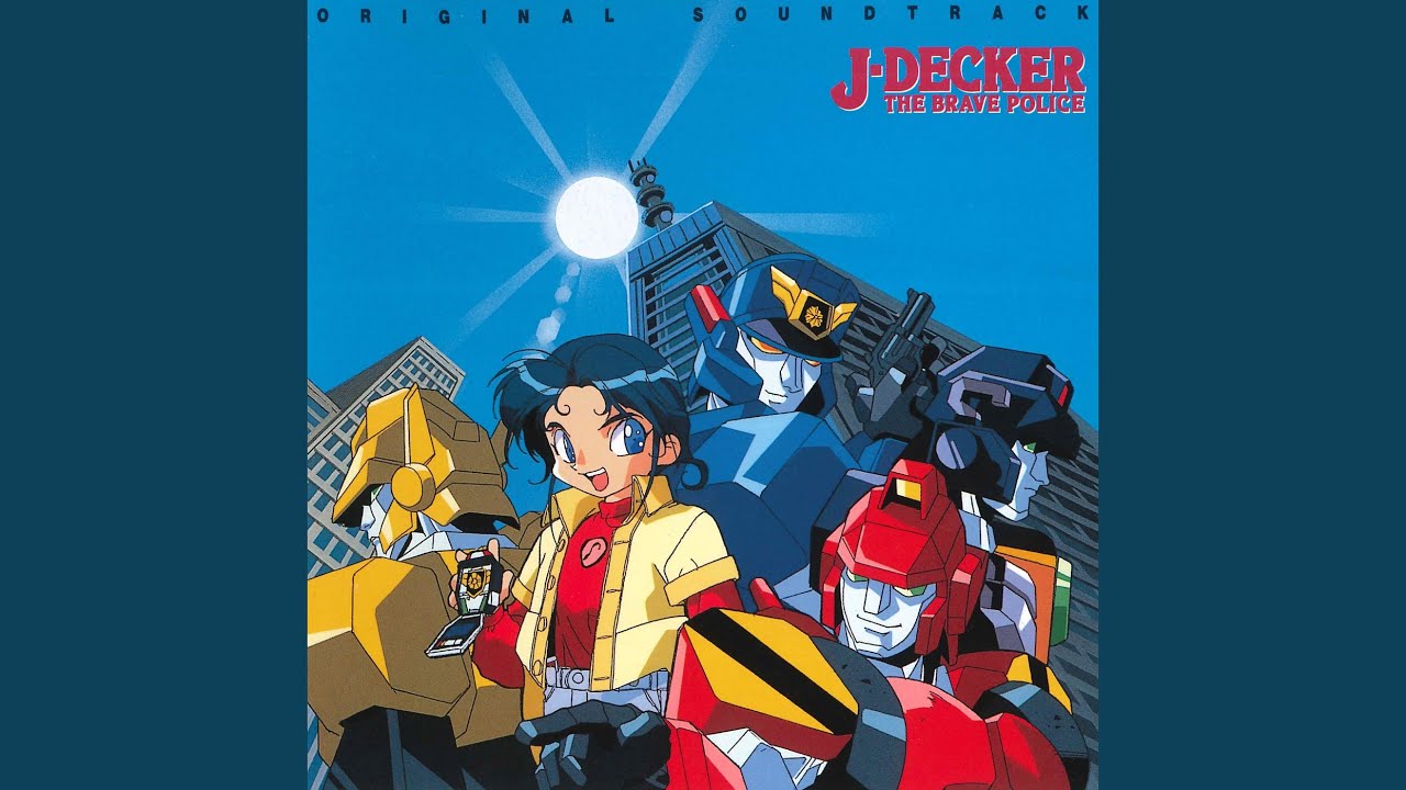 Egao wa Kimi no Wasuremono