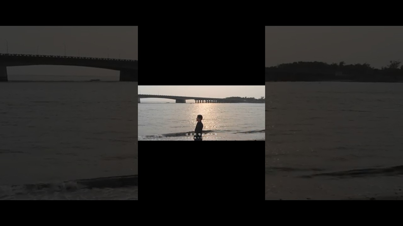 日本人歌手翻唱黃乙玲經典神曲《人生的歌》 #翻唱 #黃乙玲 #山元聰