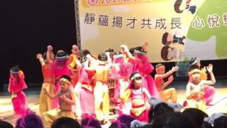 1060331阿里巴巴舞蹈表演