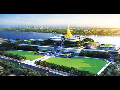 วันนี้ที่สภาไทย