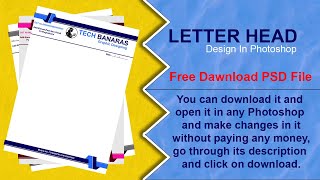 letter head in photoshop/फ़ोटोशॉप में लेटर हेड