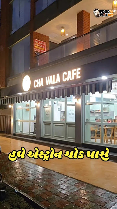 Cha Vala Cafe, Sardar Nagar Main Road, Beside Zaayraa Lifestyle, Near Astron Chowk. Rajkot.