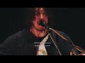 M9. 火魅蟲【FULL】 | LOST AND FOUND TOUR -with Strings-