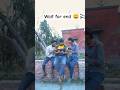 ये क्या कह दिया 🤣 #comedy #funny #comedyvideo #shorts
