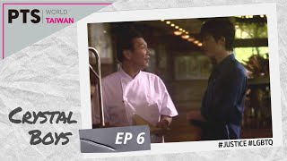 Crystal Boys | TV Series | EP6 | Gay Period Dramas | Queer Culture | 孽子 literally Sons of Sin (CC)