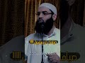 صائم ولا يصليالشيخ أبو عبد الرحمن المتوكل  mp3