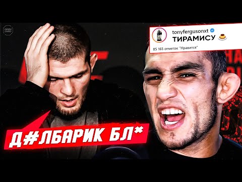 ТОП 10 Самых Смешных и Обидных Кличек В ММА @Main_Card