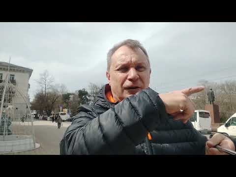 новороссийский аэропорт