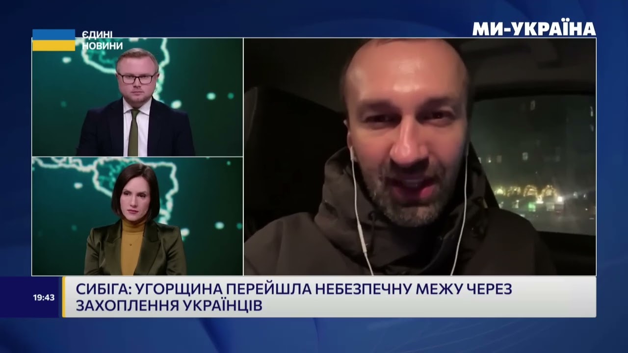 ПОРОХОБОТИ СКАЖЕНІЛИ! Поширюють маячню про 