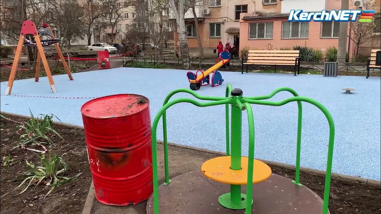 Ютуб дворов
