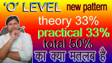 o level new pattern passing marks