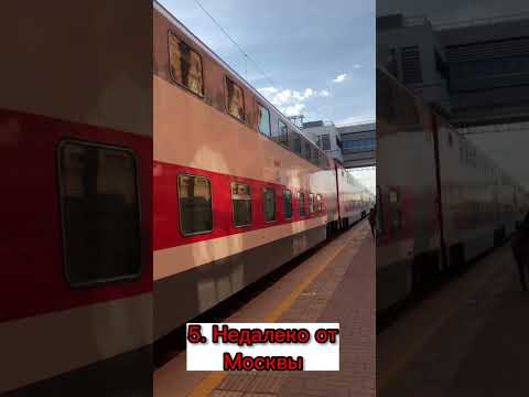 КАЗАНЬ. ПЕРЕЕЗД НА