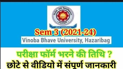 sem 3 exam form 2021-24 / vbu sem 3 exam date@jpscgopal1438 @VbuHazaribagh