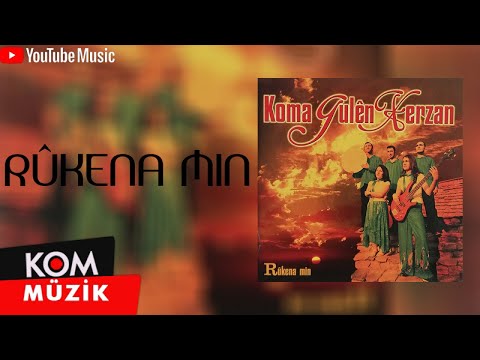 Koma Gulên Xerzan - Rûkena Min (Official Audio © Kom Müzik)