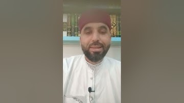 ح14 سورة البقرة (31-33) اقرأ وارتق برواية قالون عن نافع 