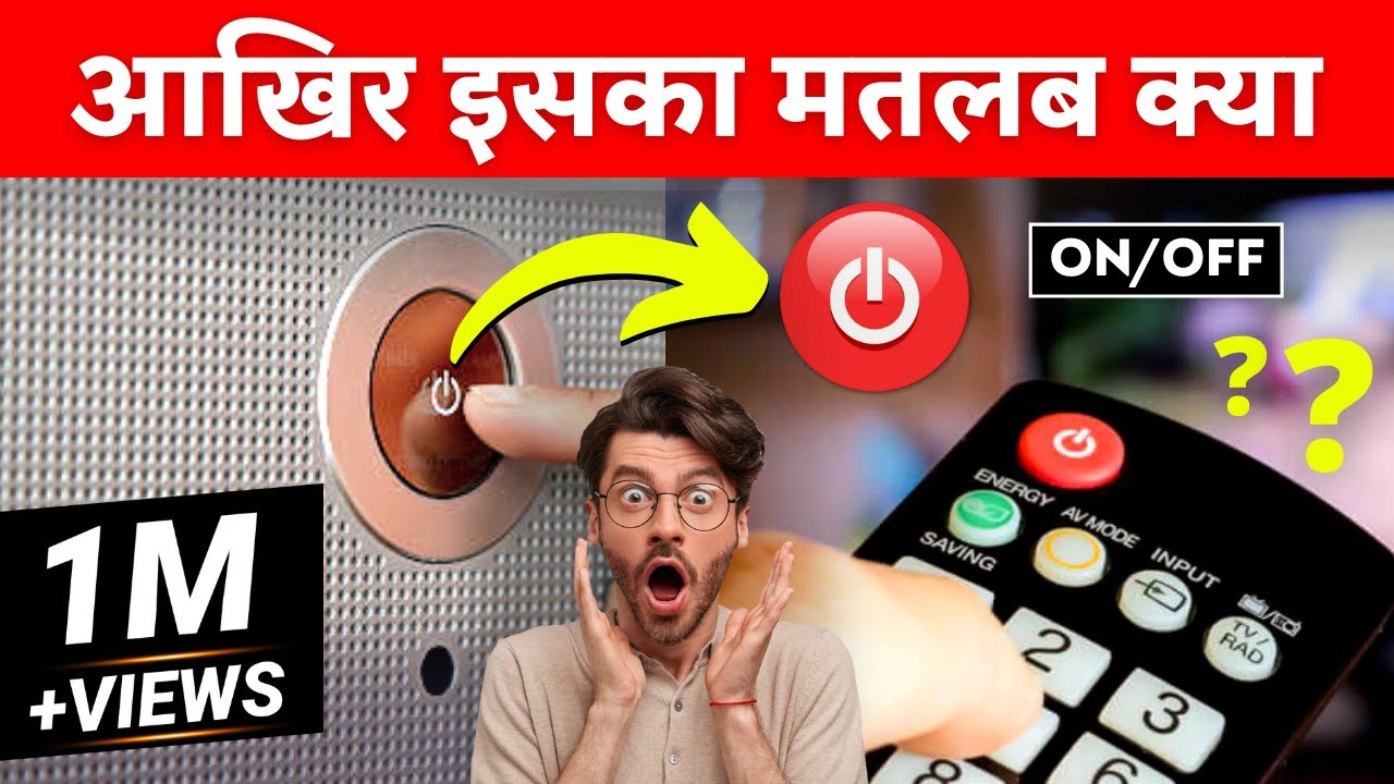 Iska Matlab Kya Hota He Fact Top 15 Facts In Hindi Random Facts iska-matlab-kya-hota-he-fact-top-15-facts-in-hindi-random-facts