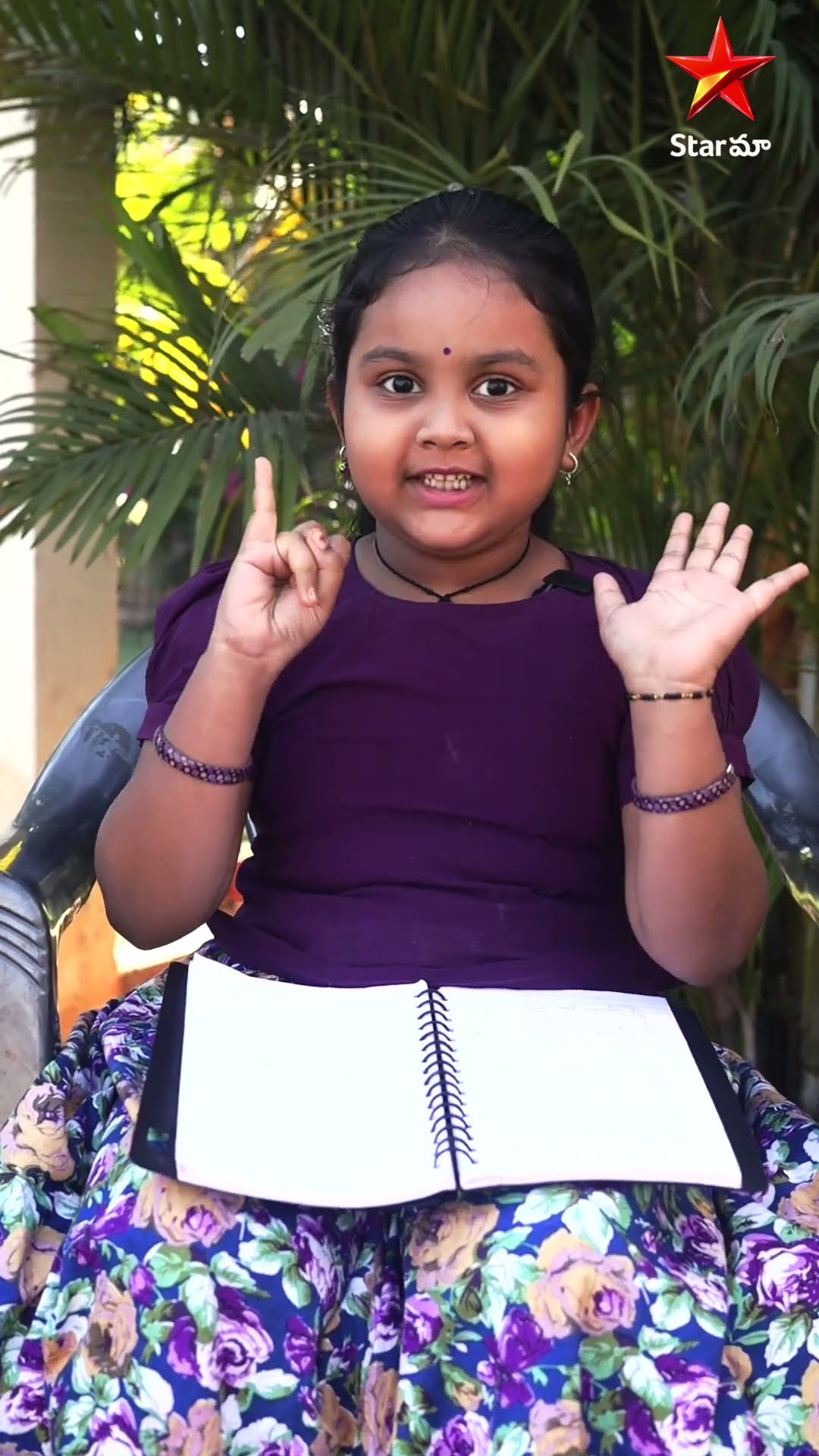 Bhanumathi - Sourya Cheers for Her New Beginning! ?? | Starts Today at 6 PM | Star Maa