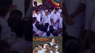 എടകകട മശ എനന ഞൻ ആജഞപകകകയണ Mamukkoya Sreenivasan Jayaram Sandesam Comedy