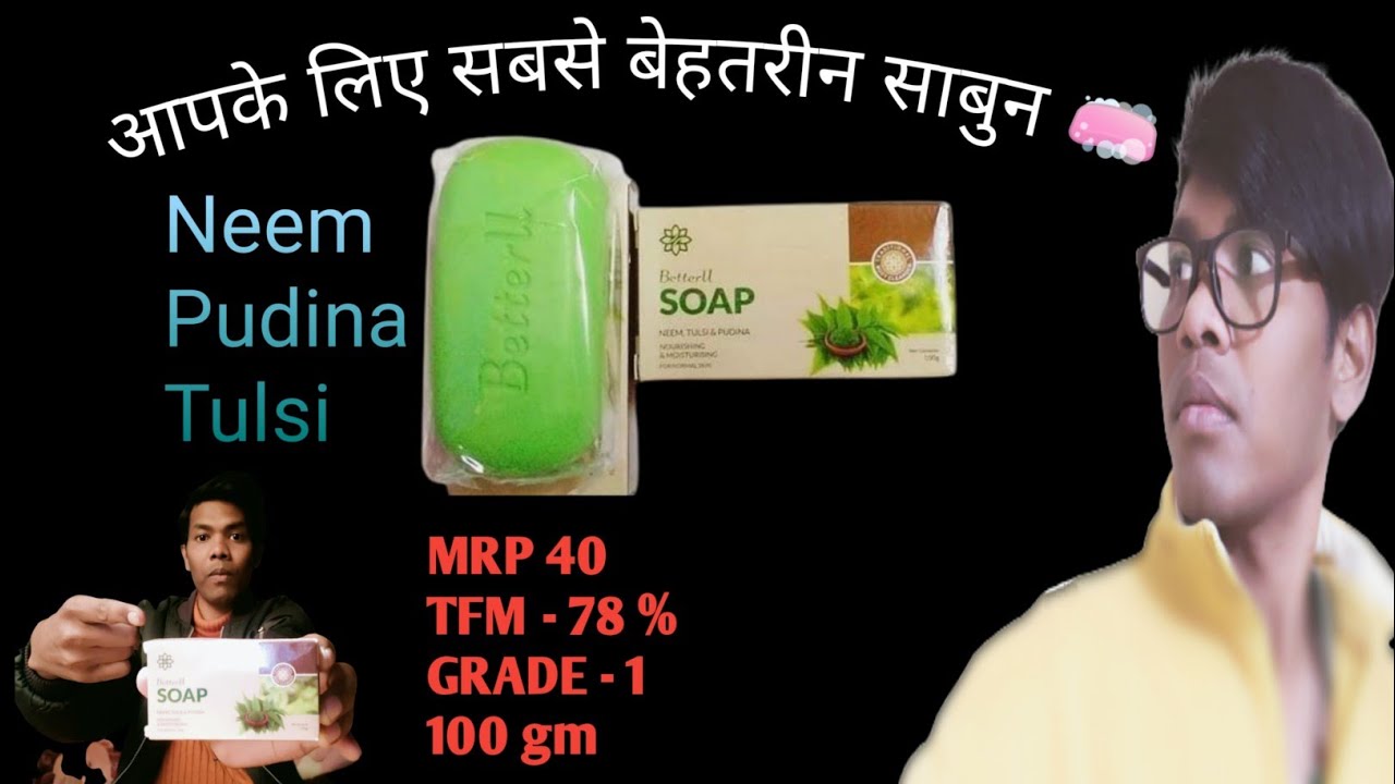 Indian Soap Brands Made in India || Ok Life Care BetterU Soap || BetterU Soap