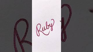 Famous (Ruby words fancy calligraphy) #calligraphy #shortsviral #shortsfeed #ruby #viral #shorts #words🤎🙏🤎 Wealth