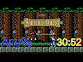 Castlevania II: Simon's Quest - Any% Speedrun in 30:52 [Current World Record]
