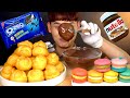 ASMR 누텔라에 빠진 슈 🍫 프로피테롤 알록달록 무지개 마카롱 먹방~! Profiteroles - Nutella Chocolate Choux 🌈 Macaron MuKBang!