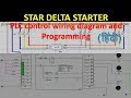 Star Delta Starter Plc Ladder Diagram