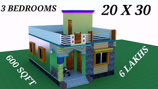 सबसे अच्छा 3 बैडरूम वाला घर का नक्शा 20 X30 में !! 20X30 house plan with 3 Bedrooms !! 20x30 naksha