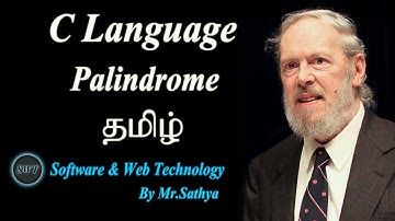 Palindrome Using C Language in Tamil