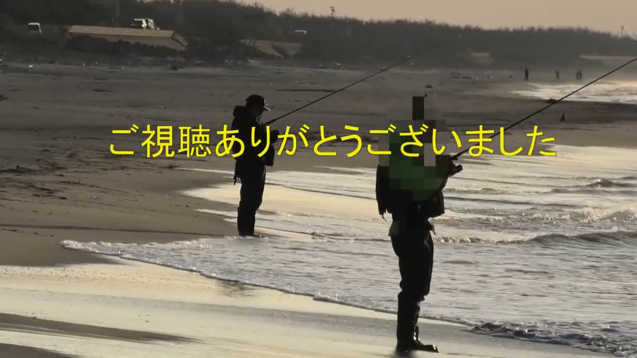 今朝の遠州灘の状況　湖西市の白須賀海岸　2026年2月20日