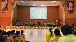 การแสดงพธเปดบาน Open House Bwit 2024 ณ โรงเรยนบงสามพนวทยาคม