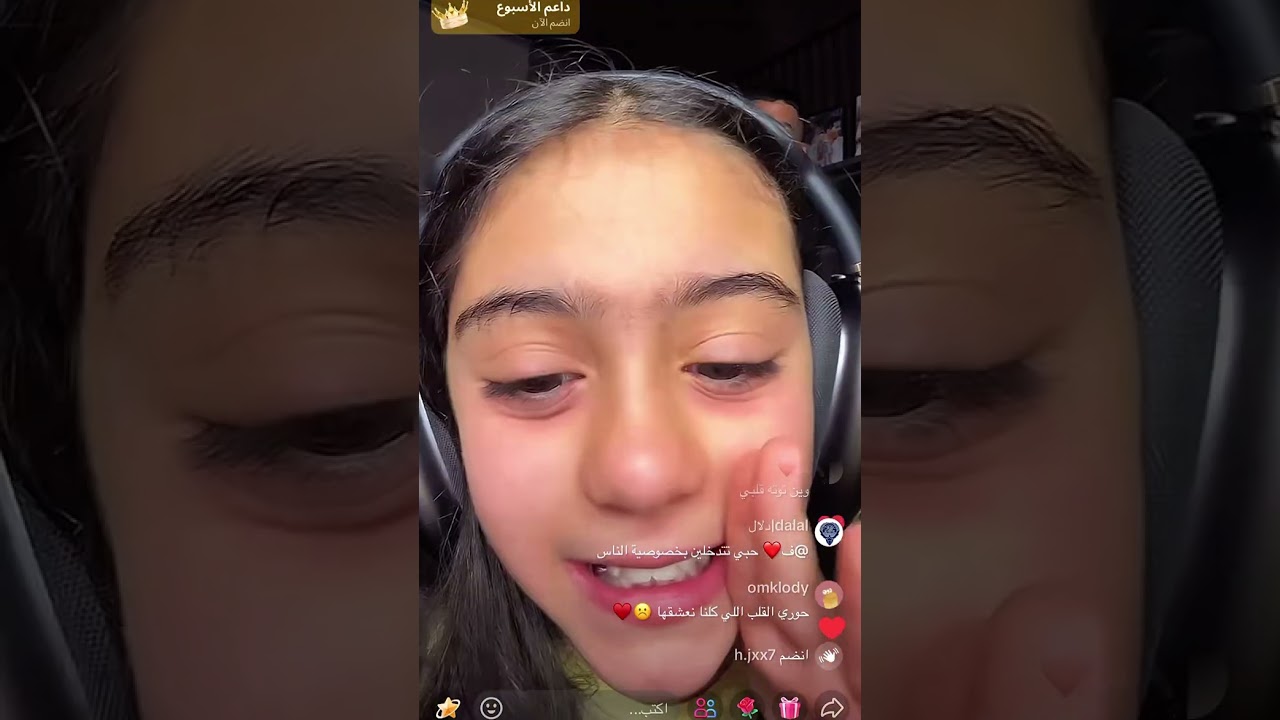 عبدالرزاق الشعيبي و حور 