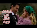 Ш Щ Ш Ш Ш ЩЃЩ Ш Щѓ Ш Щ ШІЩЉЩ Ш Щ Ш Ш Щ Щ ШЄЩЉЩ ЩЉШЄ Awakha Fllak Azin Laakl Tiwit рџ рџ ћ Ш Щ Ш Ш Ш ЩЃЩ Ш Щѓ Ш Щ ШІЩЉЩ Ш Щ Ш Ш Щ Щ ШЄЩЉЩ ЩЉШЄ Awakha Fllak Azin Laakl Tiwit рџ рџ ћ