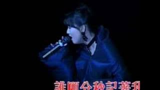 Polygram Superstar Karaoke - Andy Hui feat. Sammi Cheng