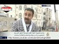 العثور على عش طائر بداخل مراوح الطائرة العسكرية التي سقطت في صنعاء حسب شهود عيان العثور على عش طائر بداخل مراوح الطائرة العسكرية التي سقطت في صنعاء حسب شهود عيان