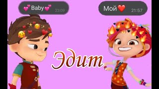 Эдит Салёнка Lol